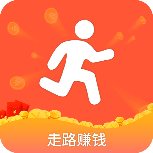 爱上运动走路安卓免费版 V1.0.0