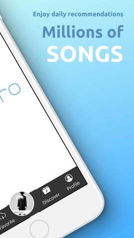 TunePro安卓官方版 V4.6.1