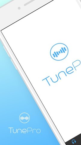 TunePro安卓官方版 V4.6.1