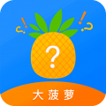 大菠萝导航福建安卓版 V1.0