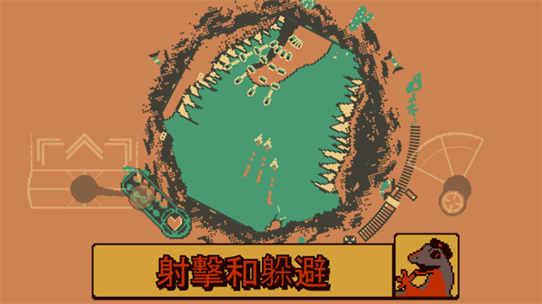 战环空间安卓版 V1.9.52