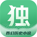 独阅读小说安卓简约版 V1.4.1