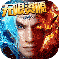 刀剑神魔录iosBT版 V1.3.8.15