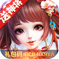 雪刀群侠传安卓定制版 V1.0