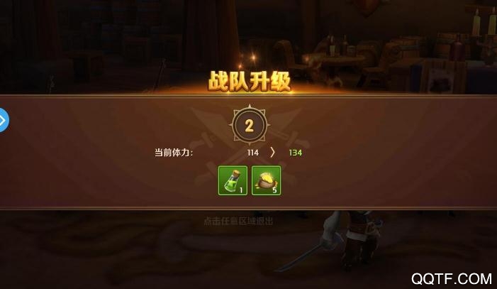 Pirates海盗传说安卓中文版 V1.29