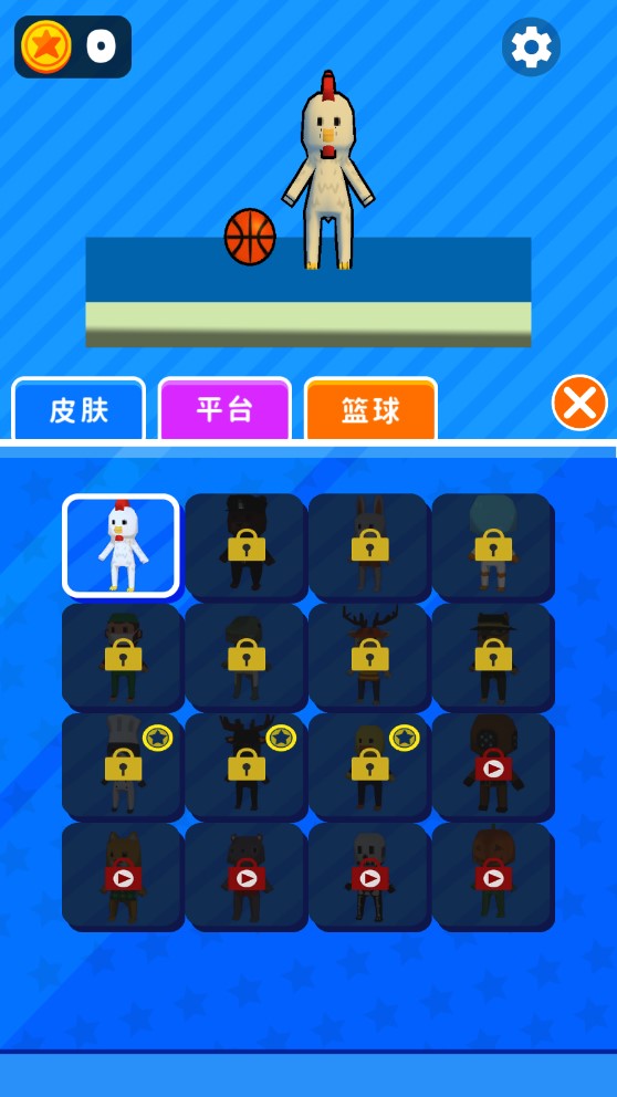 篮球小将安卓官方版 V1.0