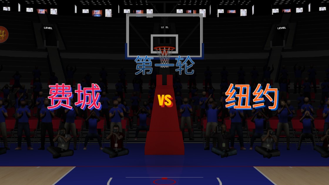 NBA大灌篮安卓官方版 V0.0.2