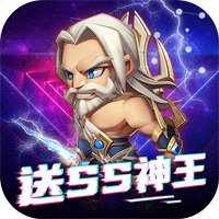 暴击猎人安卓bug刷抽充版 V1.021