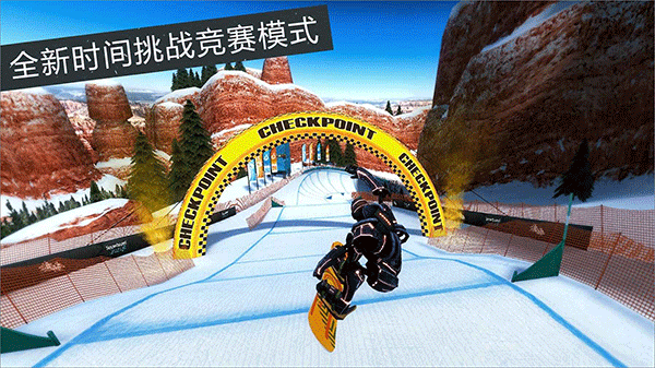 滑雪派对世界巡演安卓版 V1.7.1.RC