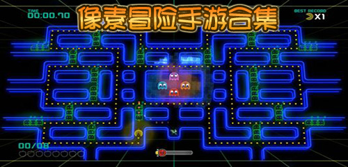 心恋星雪神话安卓版 V1.09