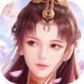 一剑斩仙之斩剑缘安卓免费版 V1.00.85