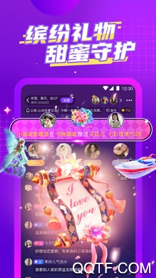 相识app安卓完整版 V1.0.0