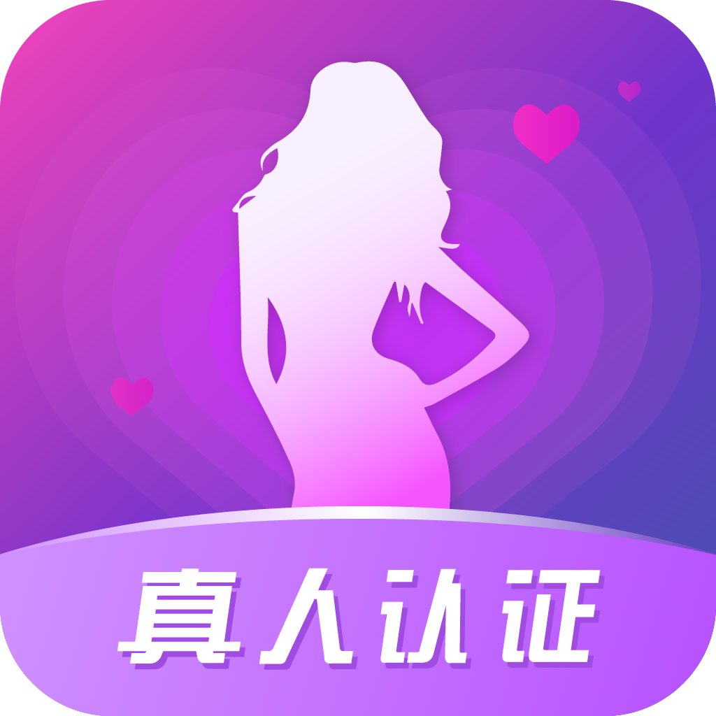 觅偶交友安卓完整版 V1.0.1