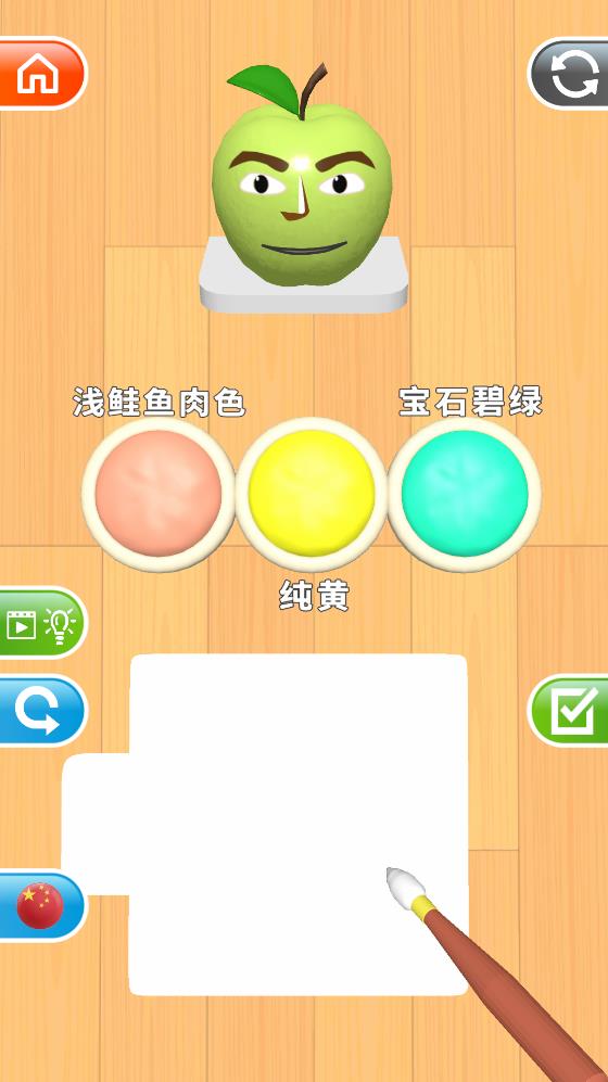 Color Match安卓版 V3.9.8