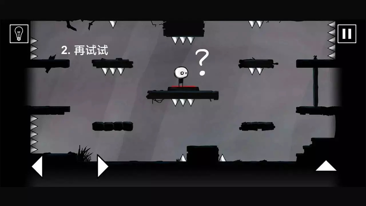 这关重开安卓版 V1.82