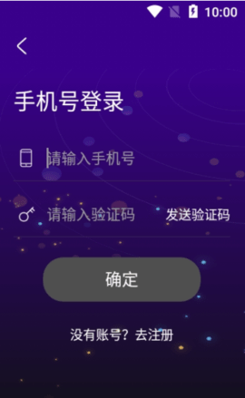 优乐星球安卓正版 V1.2.1