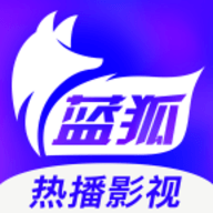 蓝狐影视ios无广告版 V1.6.4