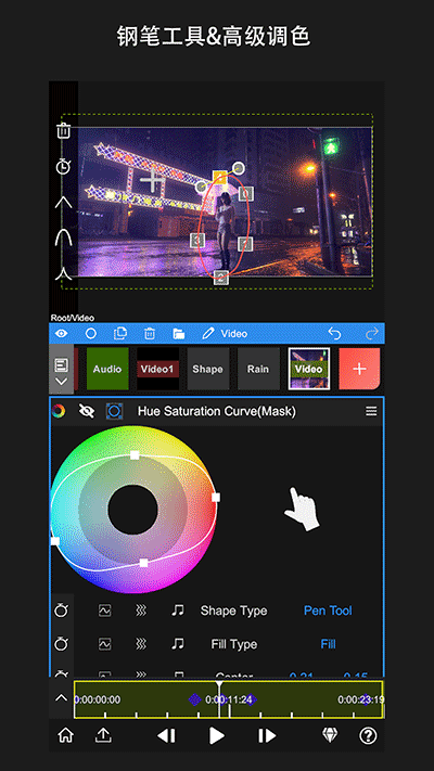 nodevideo安卓官方版 V1.2.4