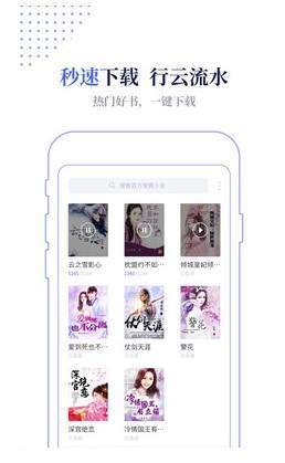 txt小说下载器安卓版 V1.5.6