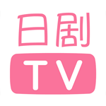 人人日剧TV安卓版 V5.0.20190731