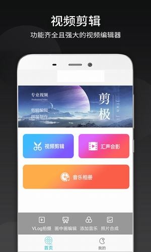 名优馆安卓高清版 V1.0