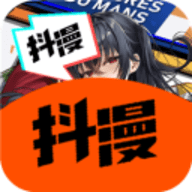 抖漫漫画ios官方版 V18.0