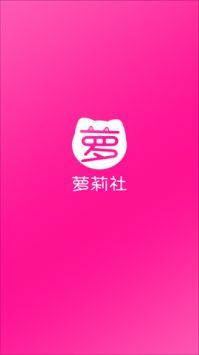 清风影视安卓在线版 V1.1.86