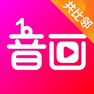 音画安卓完整版 V3.11.14