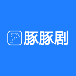 豚豚剧安卓官方版 V1.0.0.6
