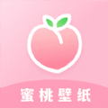 蜜桃主题壁纸app安卓官方版 V1.0.0