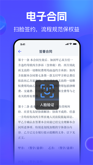 氪金兽账号交易平台安卓版 V2.52.0