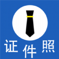 免费图片裁剪压缩证件安卓版 V1.0.3