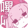 picacg安卓官方版 V2.0.3