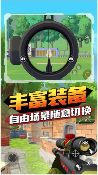 香肠狂欢派对安卓版 V1.0