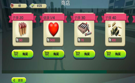 沙盒像素模拟安卓免费版 V1.7.0