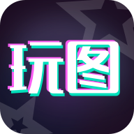 天天玩图软件安卓手机版 V1.1.6