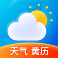 鸿运天气预报安卓版 V1.0.0