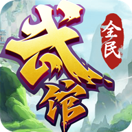 集卡王者安卓版 V1.4.0