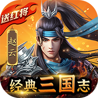 铁血王师安卓官方版 V1.8