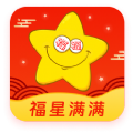 福星满满软件安卓官方版 V1.0.1