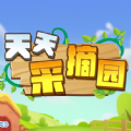 天天采摘园安卓官方版 V1.0.0