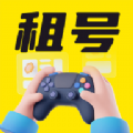 游戏租号玩安卓版 V1.0.1