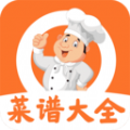 菜谱视频大全安卓版 V1.0.0