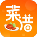 中华美食厨房菜谱手机版 V10.1.1001