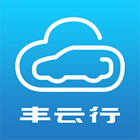 丰云行安卓官方版 V5.6.1