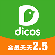 dicos德克士app安卓官方版 V1.6.3