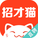 招才猫直聘app安卓官方版 V7.8.0