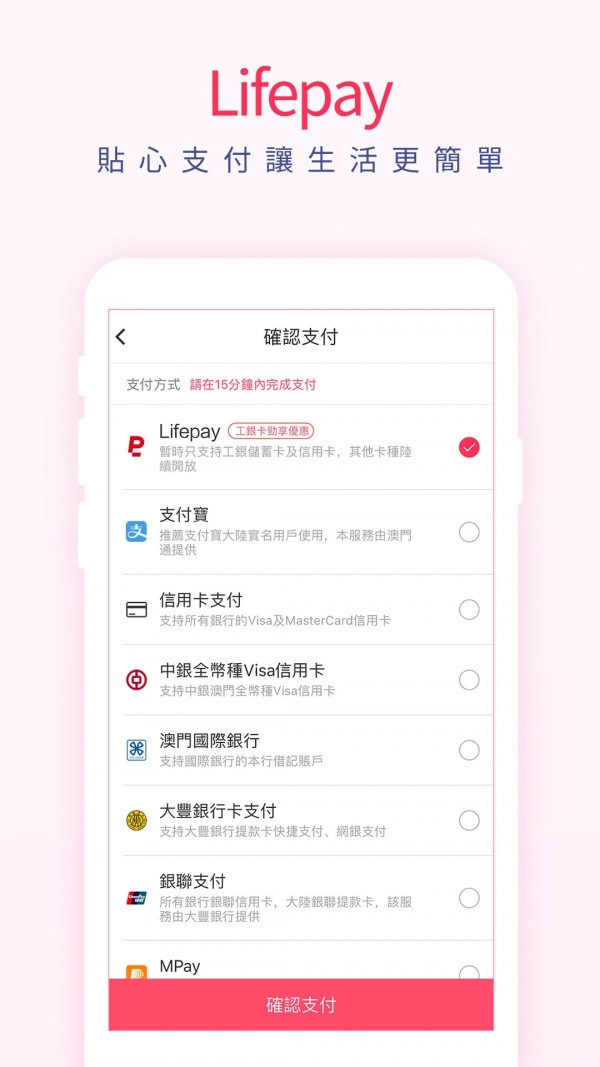 澳觅安卓版 V5.9.2