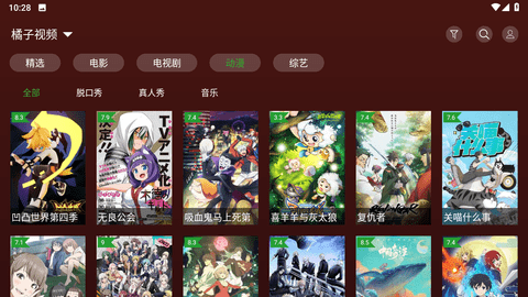 神鸟电视安卓免费版 V1.2.1