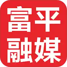 爱富平群众新闻app安卓手机版 V1.2.8